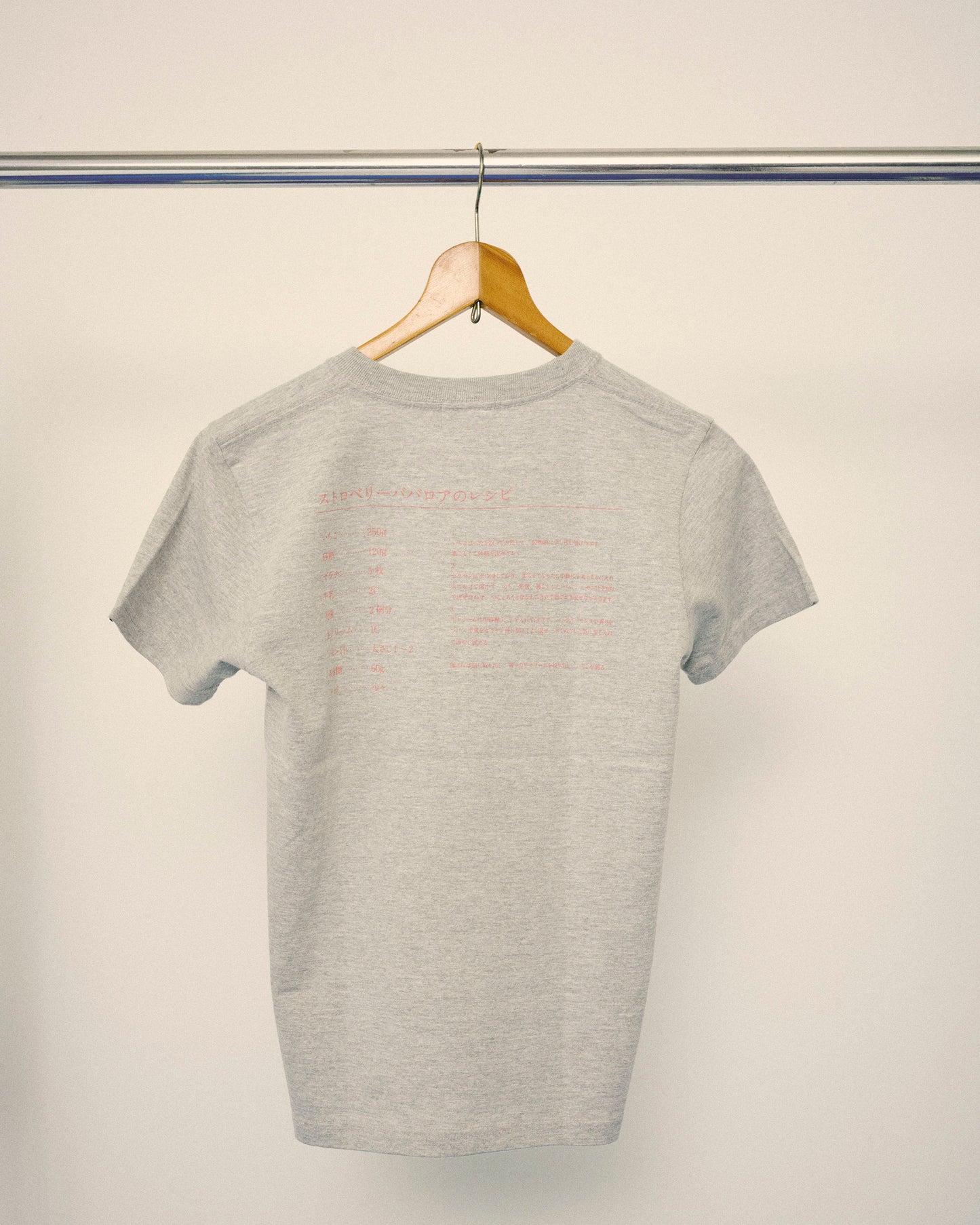 TEE_an-TE251012 KIDS 150サイズ 「ウェーブな女」