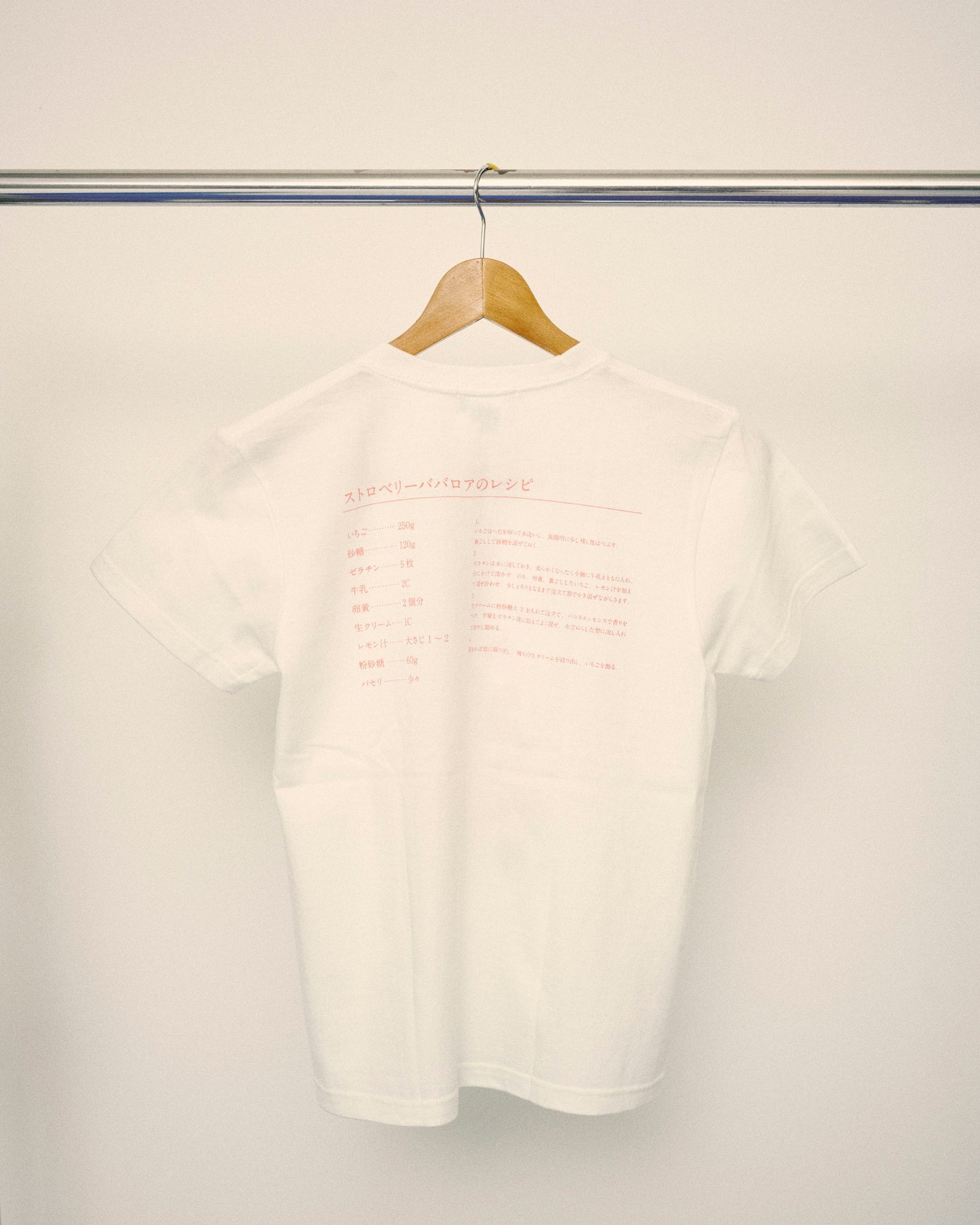 TEE_an-TE251012 KIDS 150サイズ 「ウェーブな女」