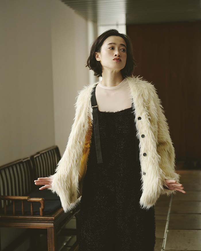 SHAGGY CARDIGAN